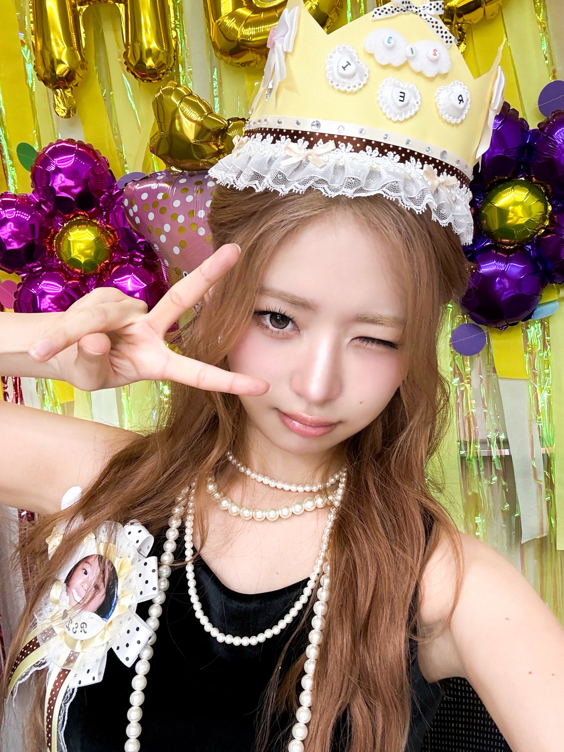 아이브 레이 wearing PS083N